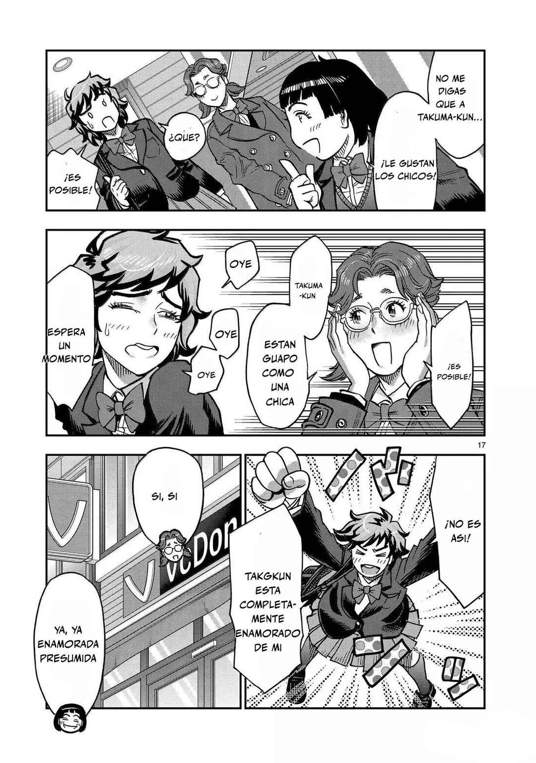 Kamen Rider Kuuga Chapter 118 - Page 17