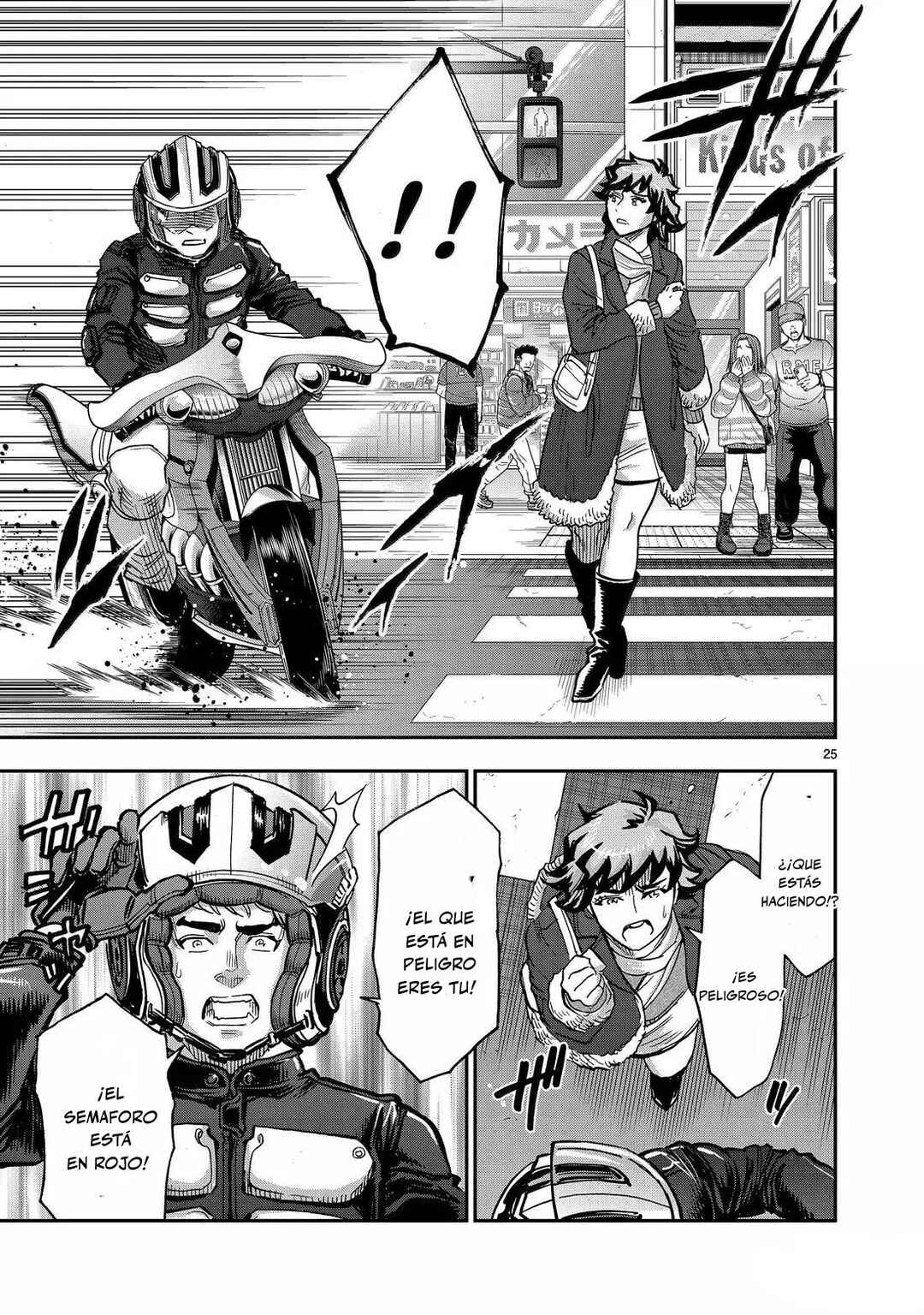 Kamen Rider Kuuga Chapter 118 - Page 25