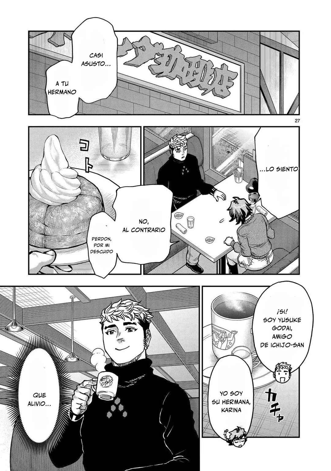 Kamen Rider Kuuga Chapter 118 - Page 27