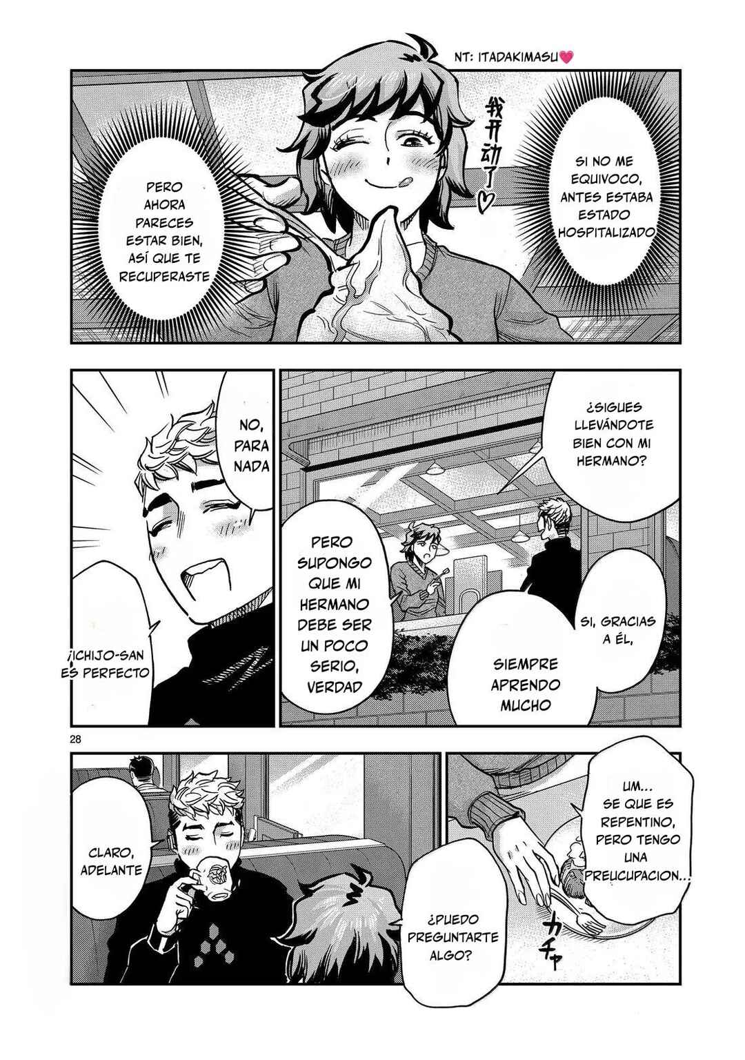 Kamen Rider Kuuga Chapter 118 - Page 28