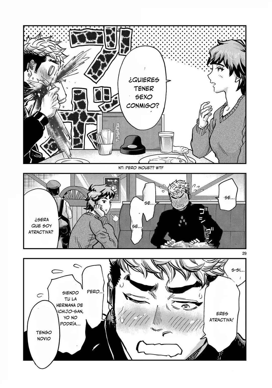 Kamen Rider Kuuga Chapter 118 - Page 29