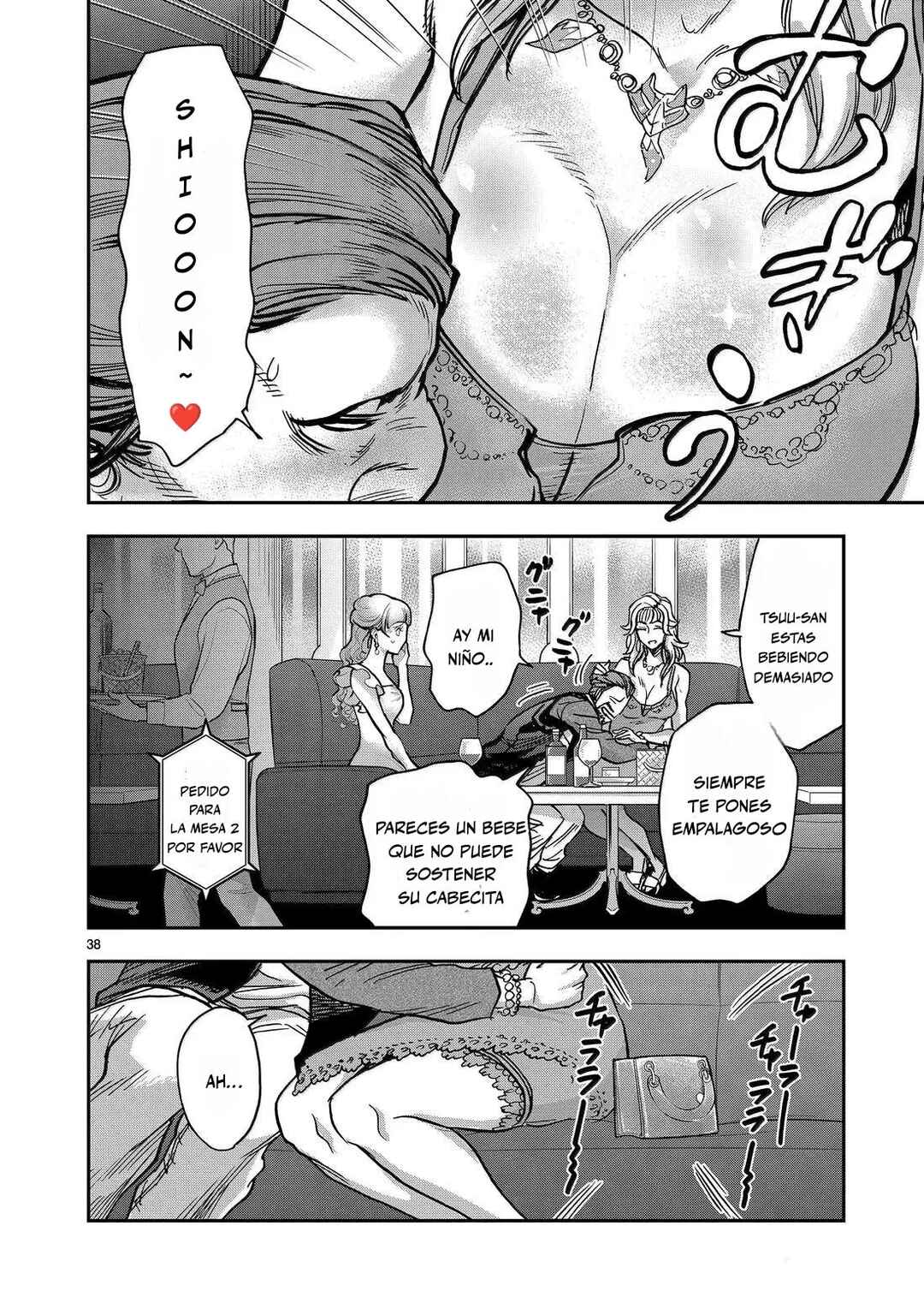 Kamen Rider Kuuga Chapter 118 - Page 38