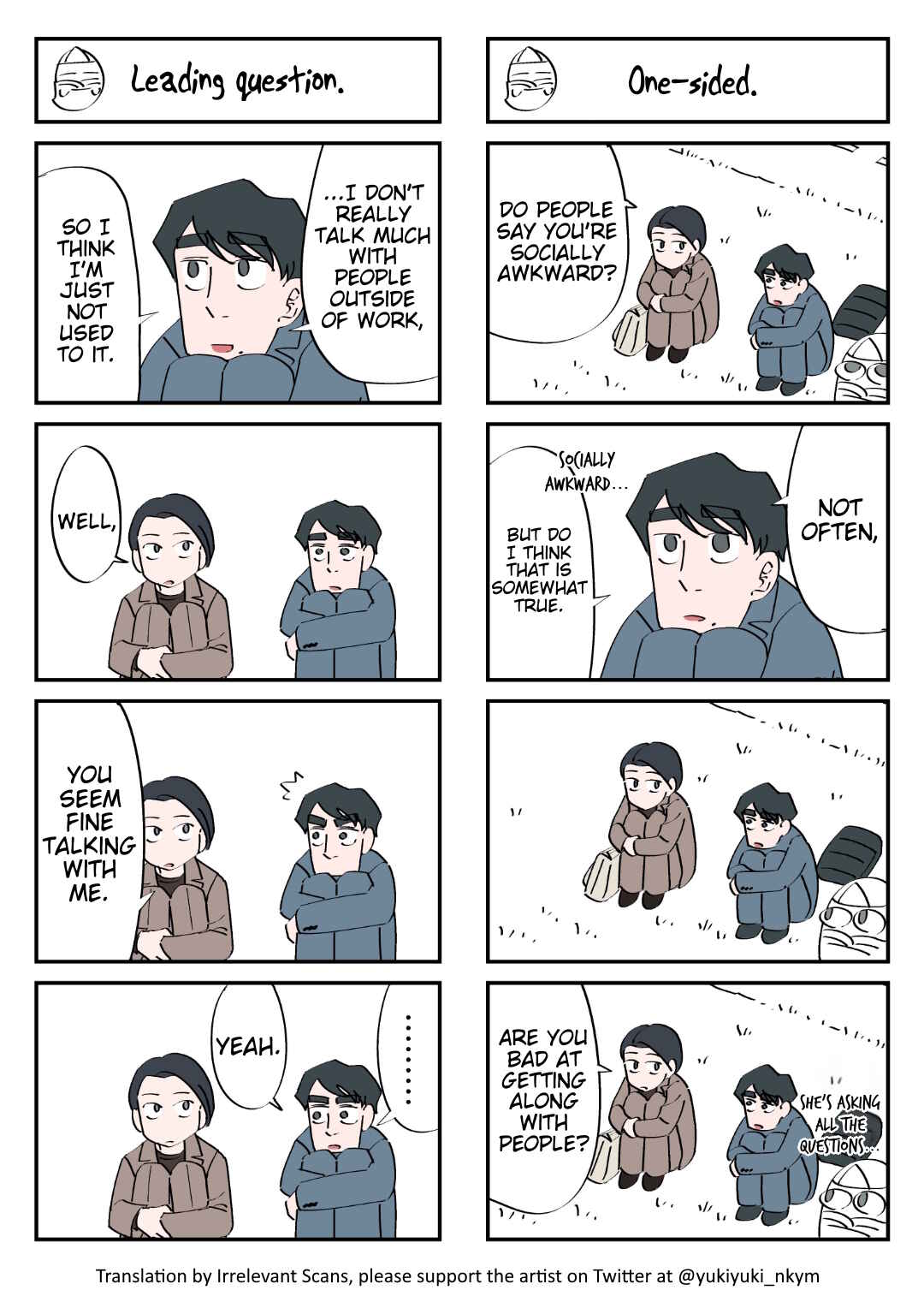 Yuurei to Tsukareta Kaishain Chapter 33 - Page 1