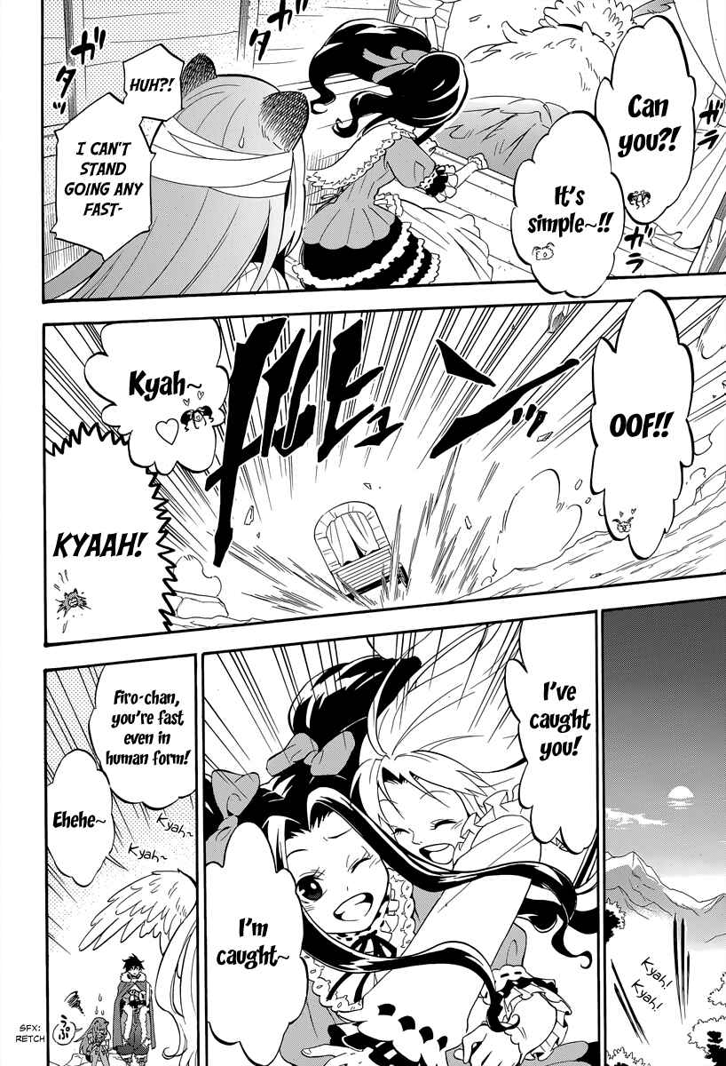 Tate no Yuusha no Nariagari Chapter 14 - Page 12