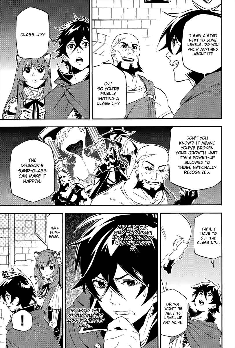 Tate no Yuusha no Nariagari Chapter 14 - Page 21