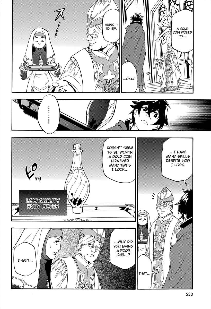 Tate no Yuusha no Nariagari Chapter 14 - Page 24