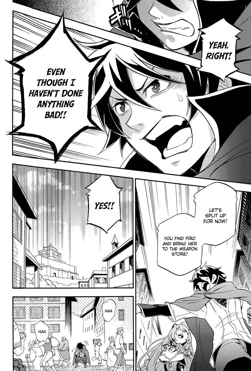 Tate no Yuusha no Nariagari Chapter 14 - Page 28