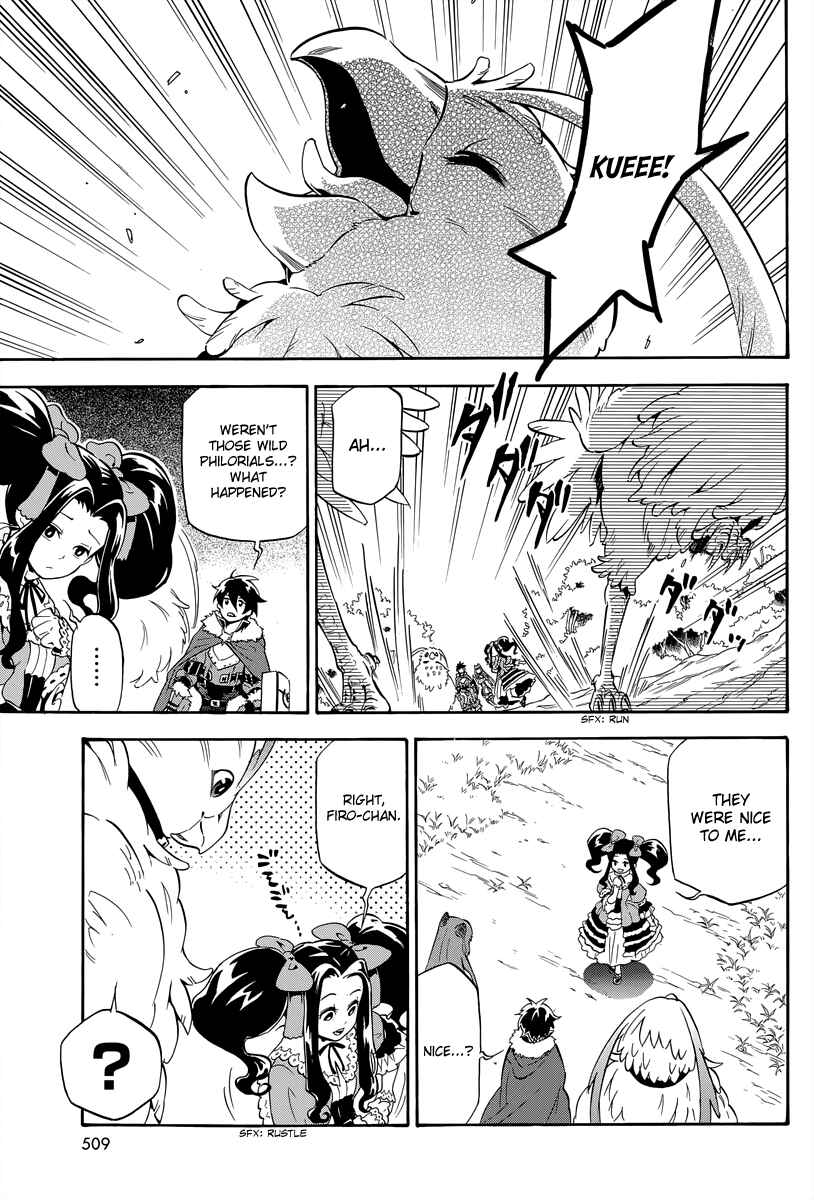 Tate no Yuusha no Nariagari Chapter 14 - Page 3