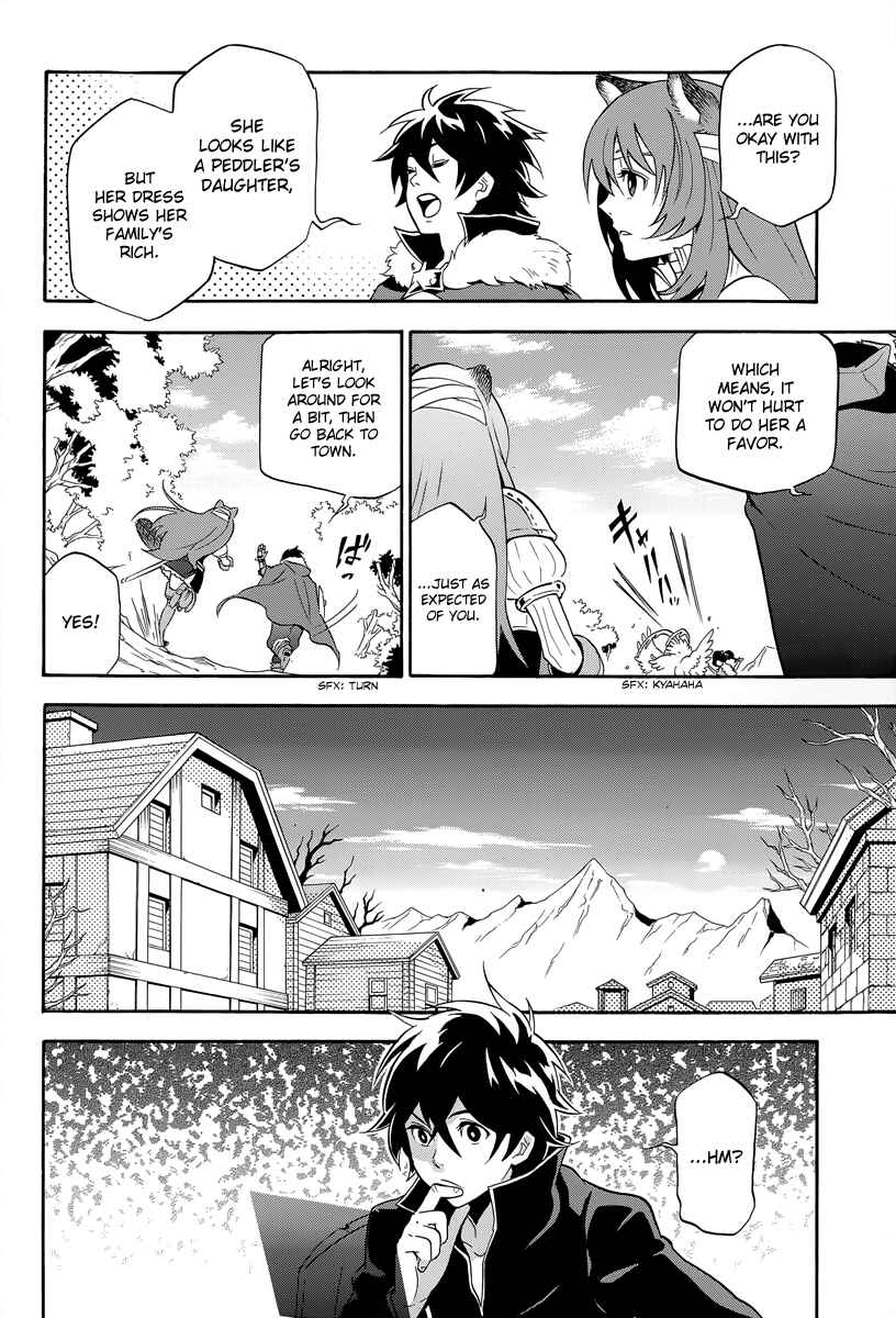 Tate no Yuusha no Nariagari Chapter 14 - Page 6