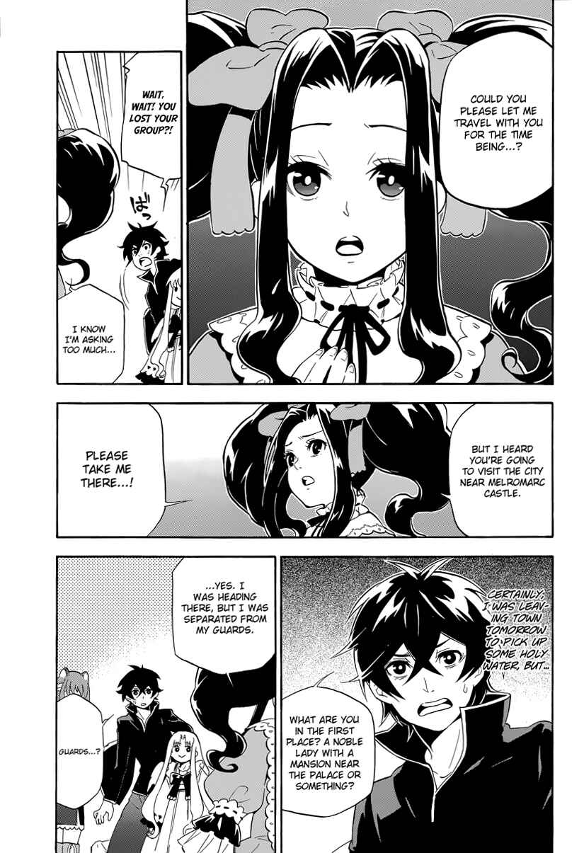 Tate no Yuusha no Nariagari Chapter 14 - Page 9