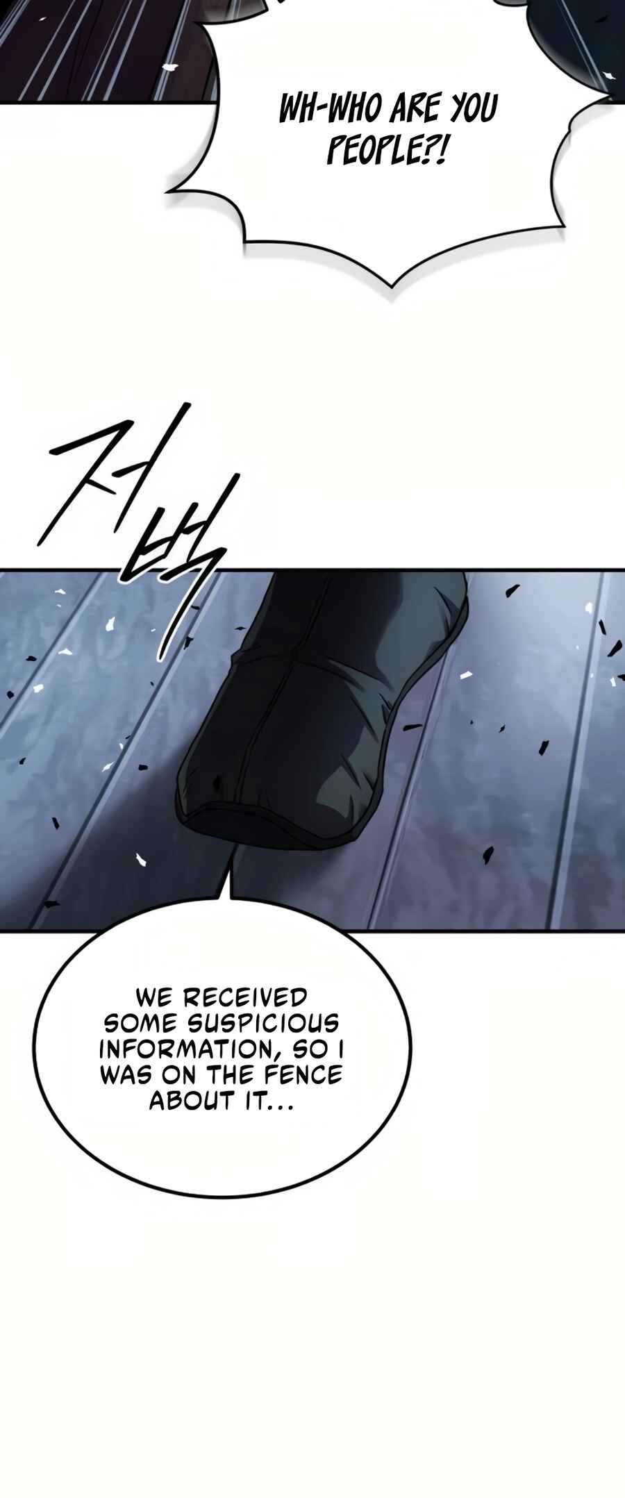 Jeoldae Gunrim Chapter 27 - Page 19