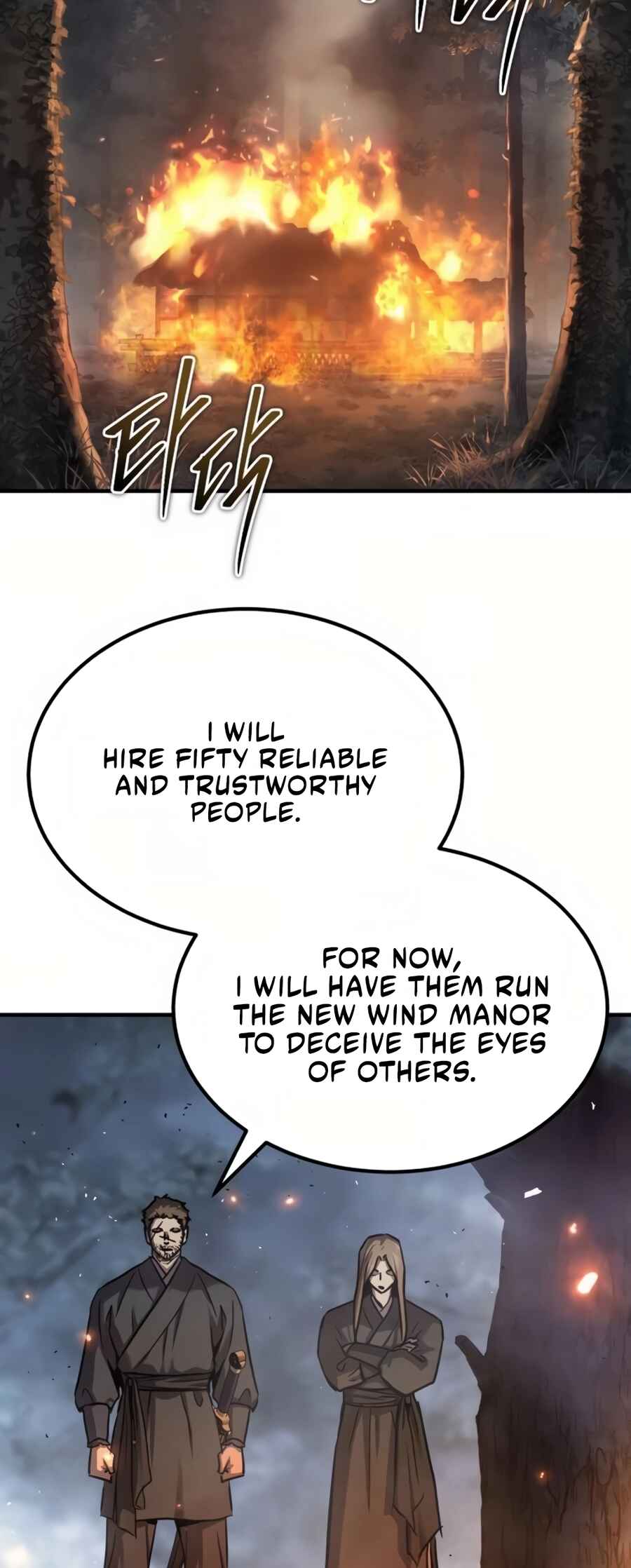 Jeoldae Gunrim Chapter 27 - Page 44