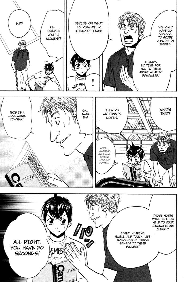 Baby Steps Chapter 27 - Page 11