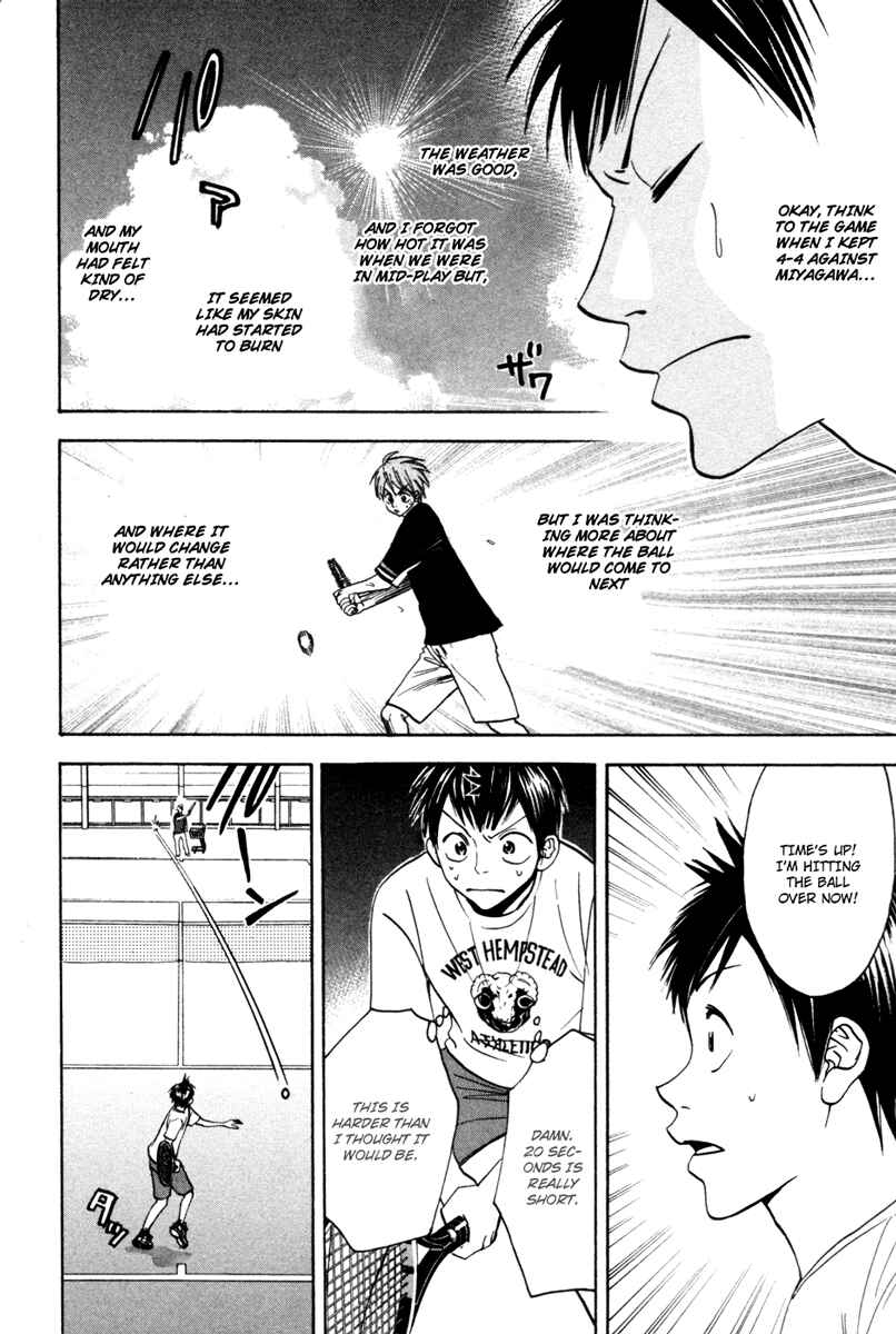 Baby Steps Chapter 27 - Page 12