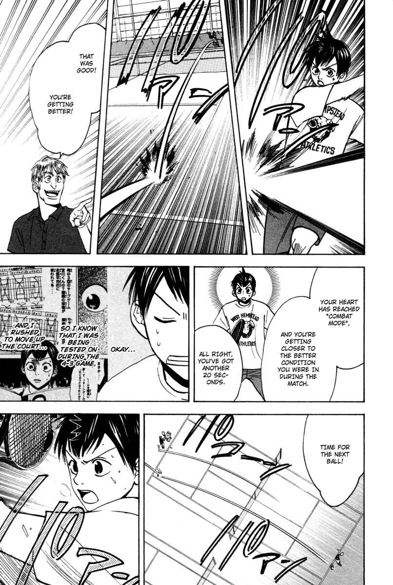 Baby Steps Chapter 27 - Page 13