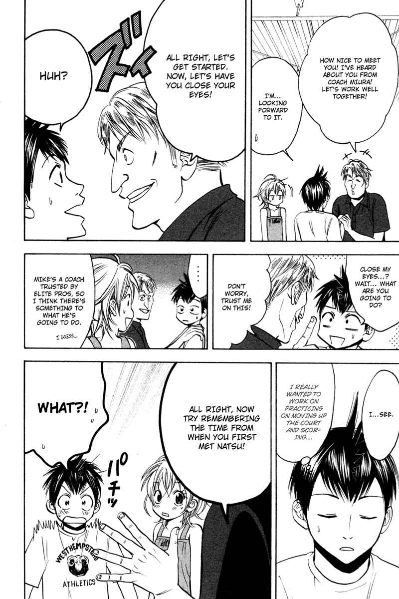 Baby Steps Chapter 27 - Page 2
