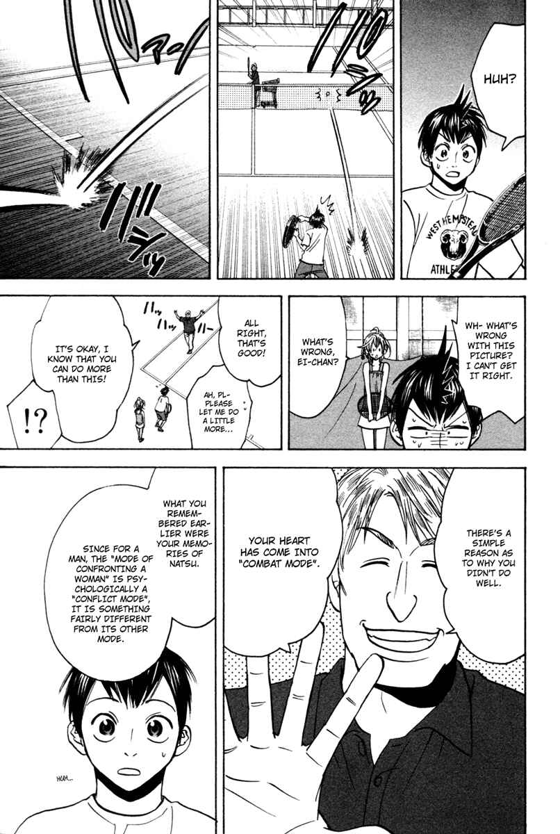 Baby Steps Chapter 27 - Page 7