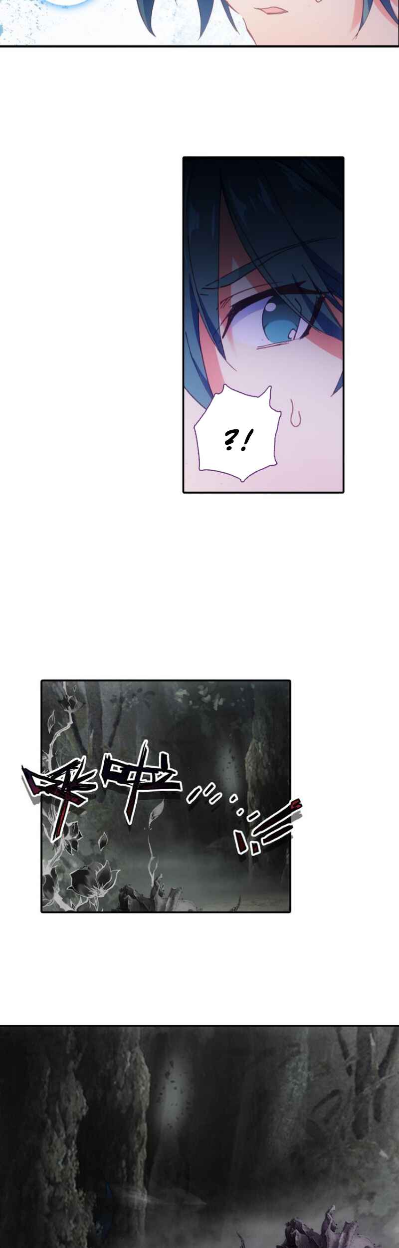 Heavenly Jewel Master Chapter 4 - Page 4