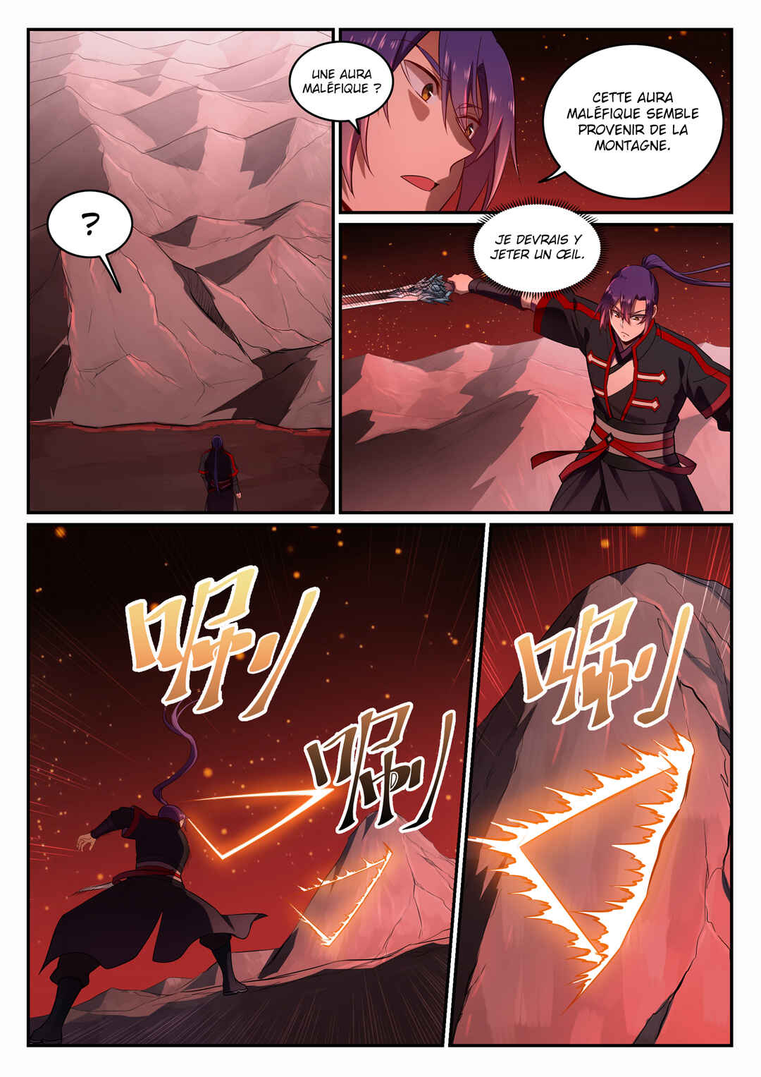 Bǎiliàn Chéngshén Chapter 688 - Page 11