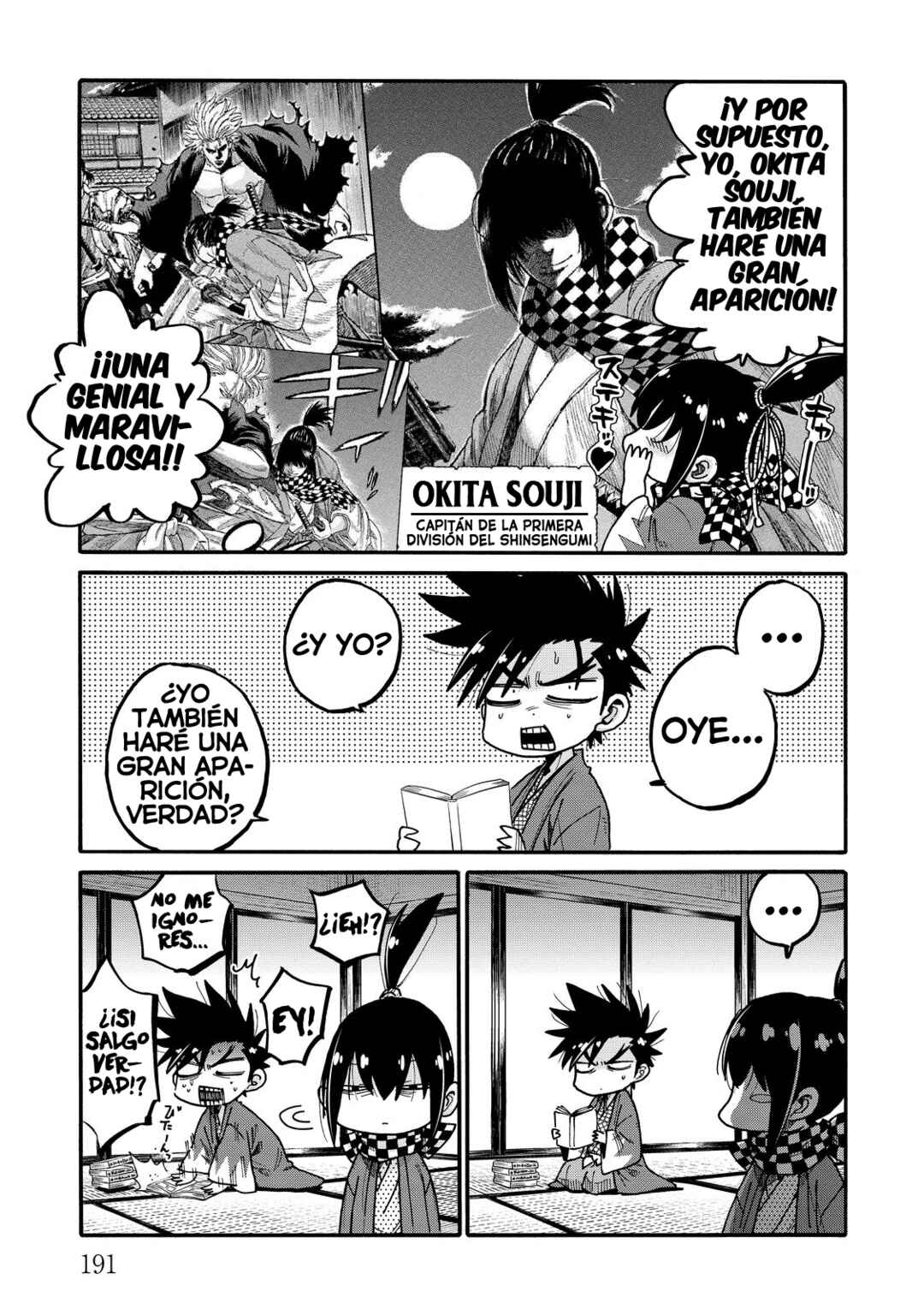 Chiruran: Shinsengumi Requiem Chapter 78.7 - Page 6