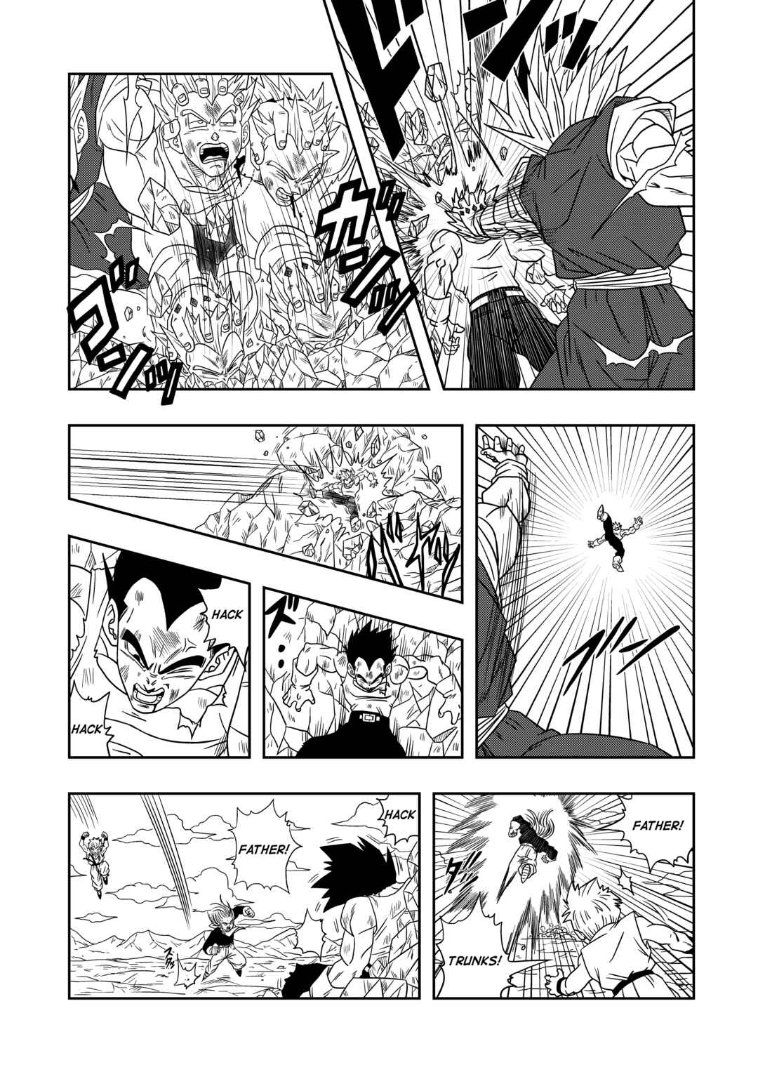 Dragon Ball AF (Toyotarou) Chapter 5 - Page 29
