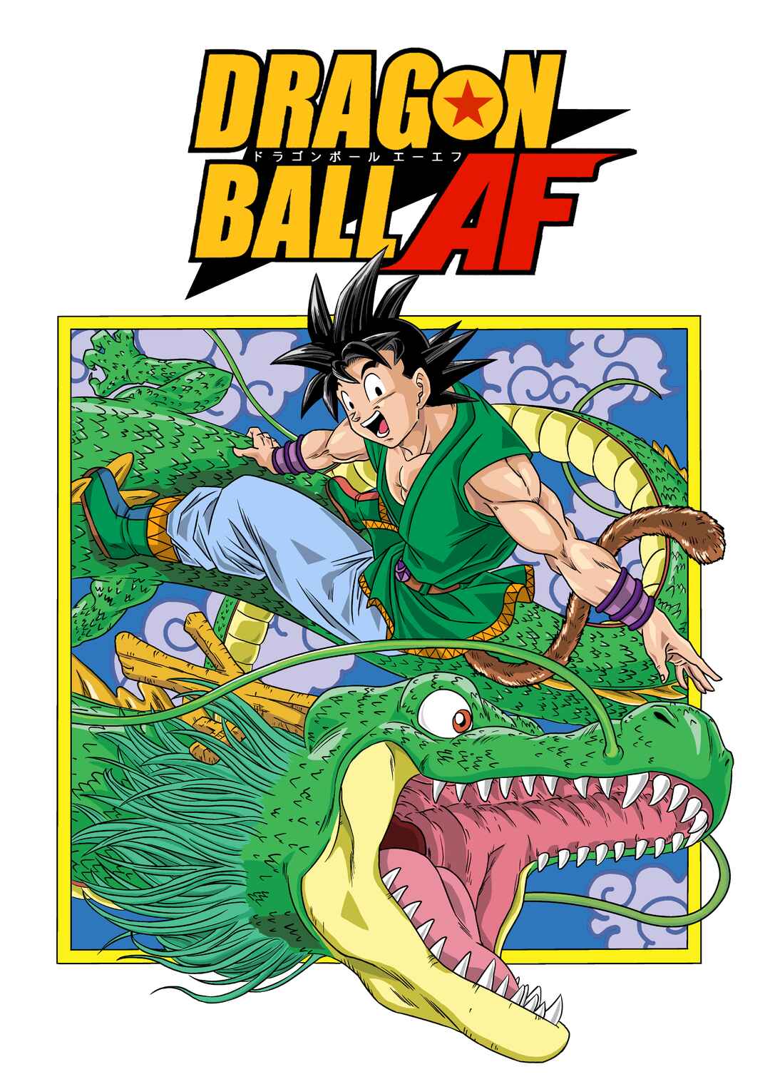 Dragon Ball AF (Toyotarou) Chapter 5 - Page 59