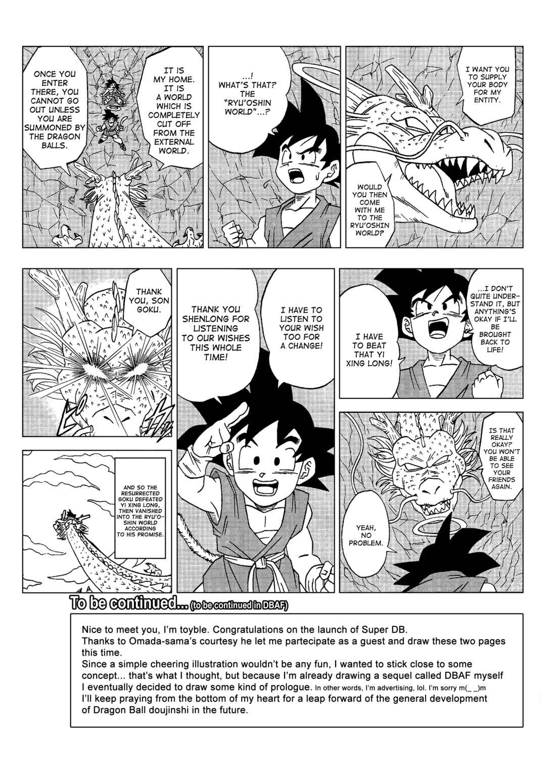 Dragon Ball AF (Toyotarou) Chapter 5 - Page 65