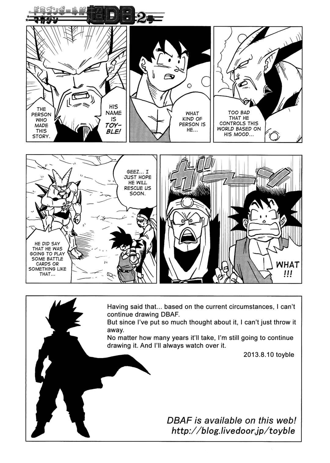 Dragon Ball AF (Toyotarou) Chapter 5 - Page 67