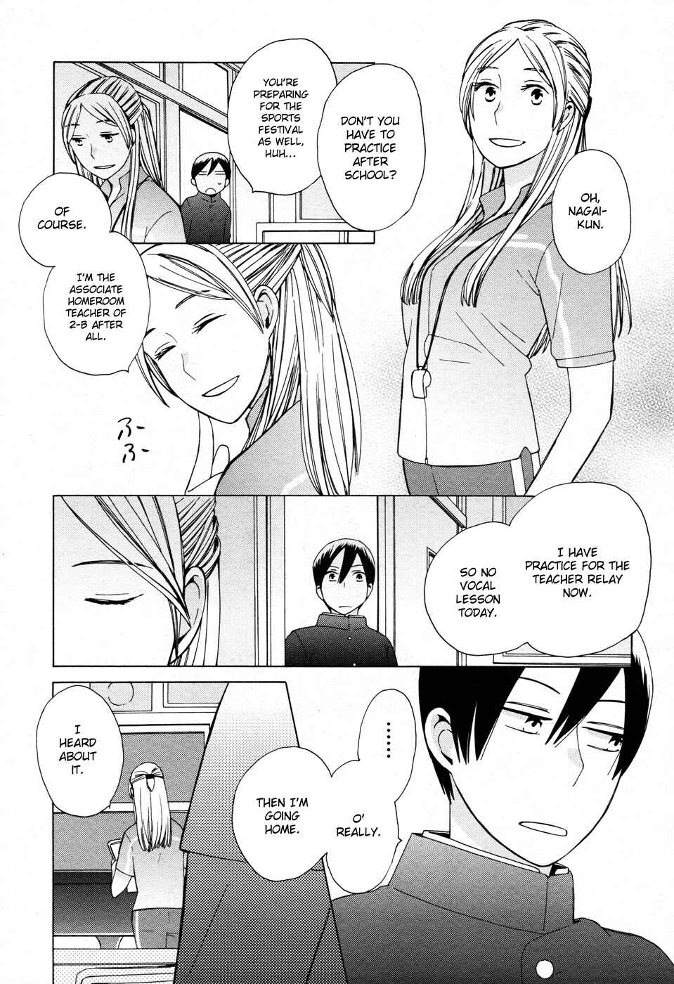Love at Fourteen Chapter 20 - Page 3