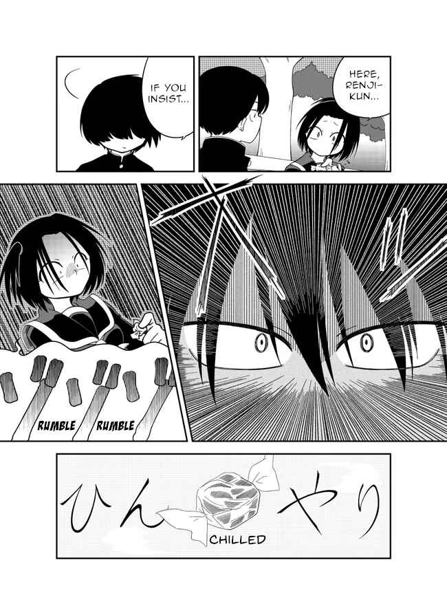 Taion Ryoukyokutan Girl Chapter ? - Page 4