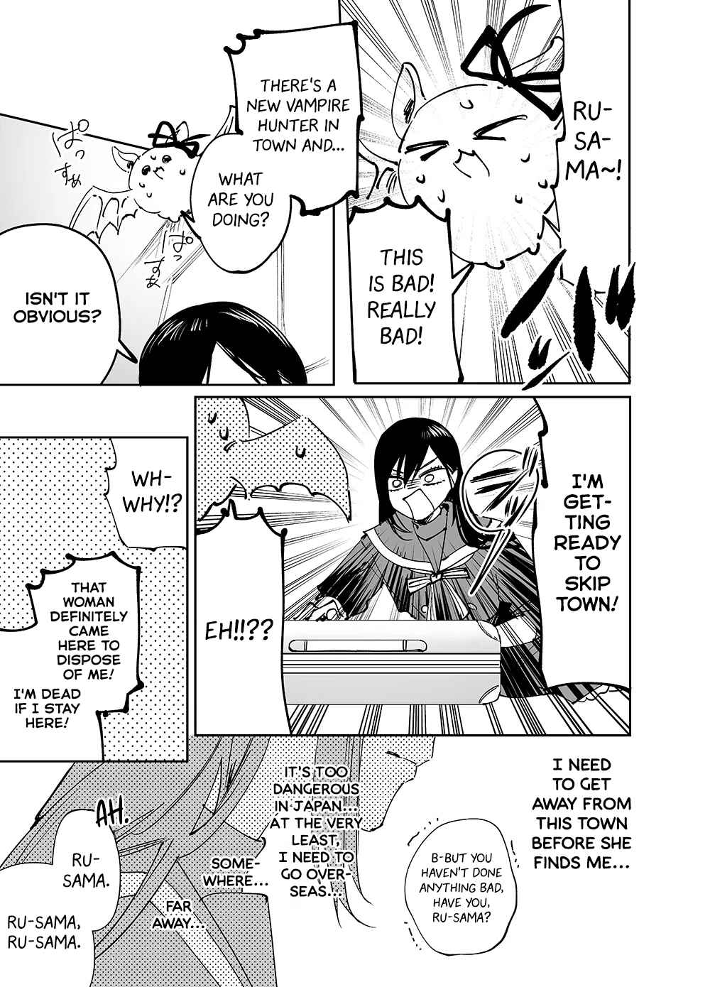 Girls × Vampire (Pre-Serialization) Chapter 17 - Page 11