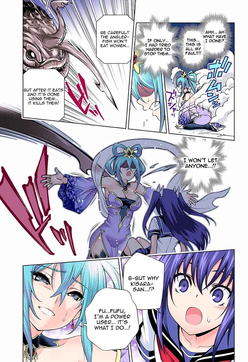 Yuragi-sou no Yuuna-san (Official Colored) Chapter 113 - Page 15
