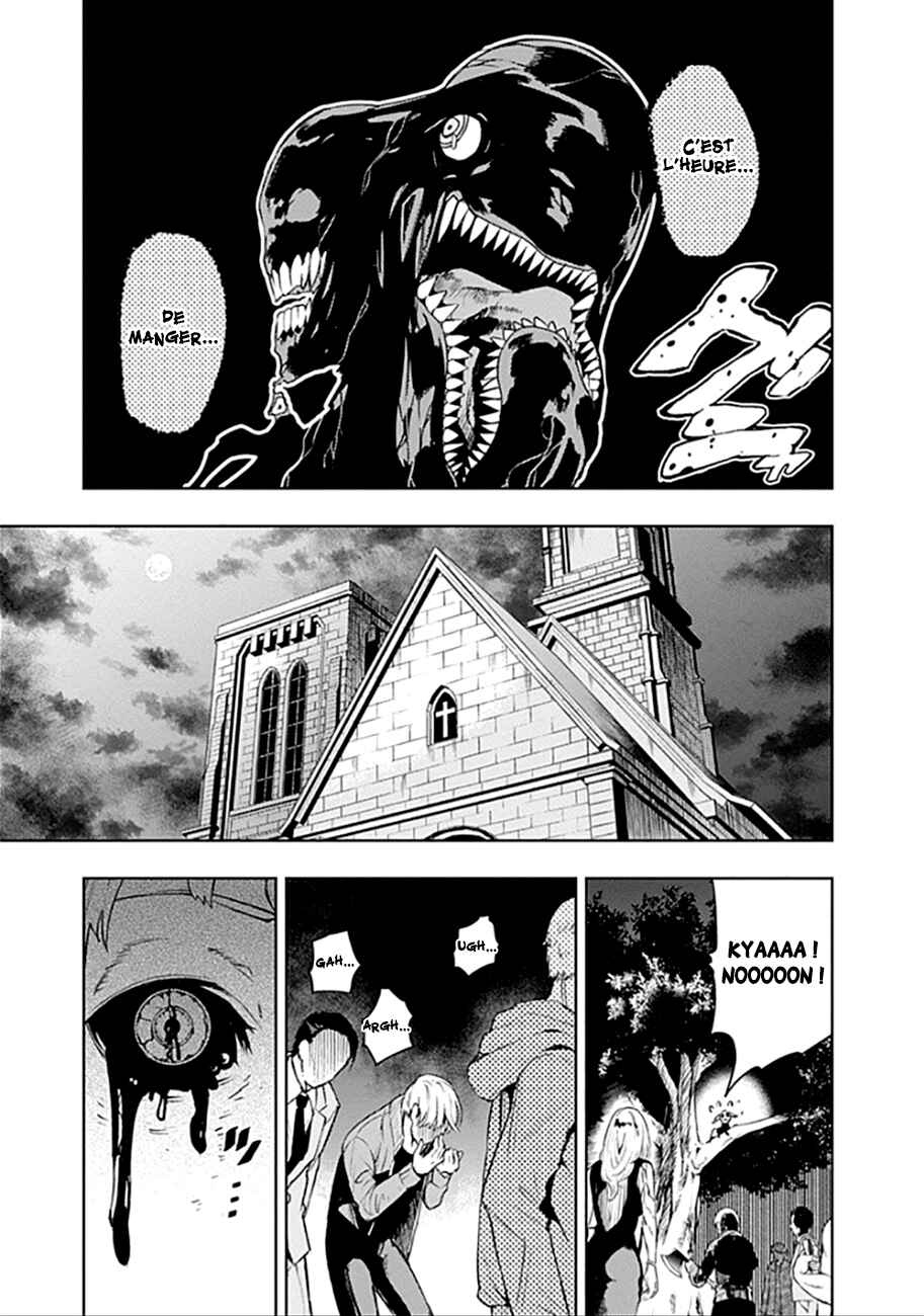 MoMo -the blood taker- Chapter 41 - Page 14