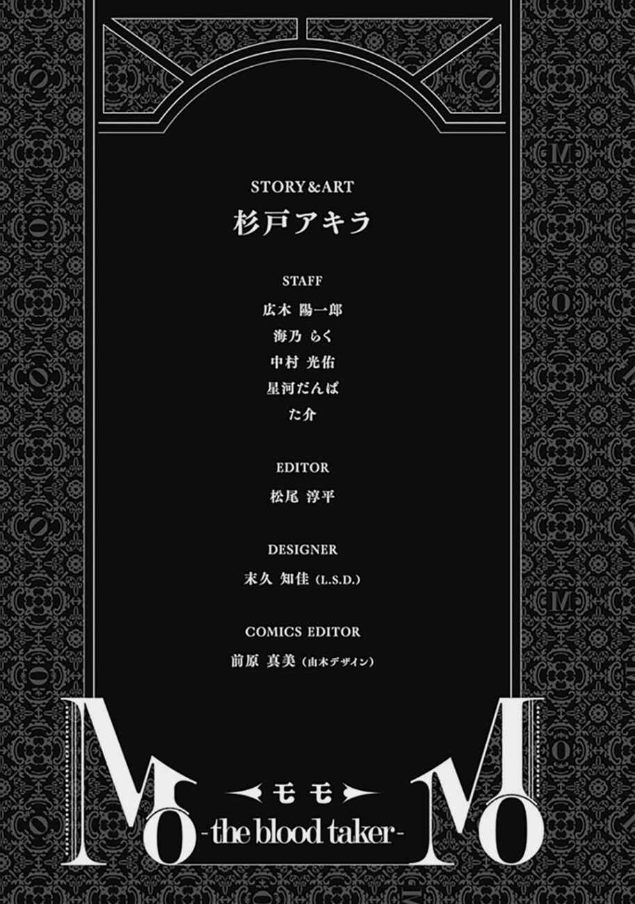 MoMo -the blood taker- Chapter 41 - Page 19