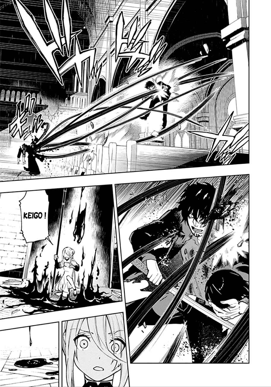MoMo -the blood taker- Chapter 41 - Page 6