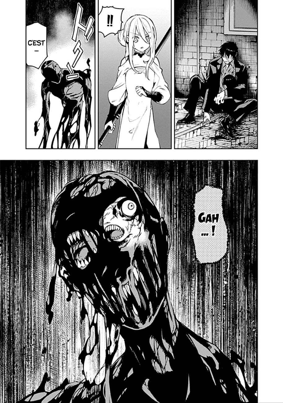 MoMo -the blood taker- Chapter 41 - Page 8