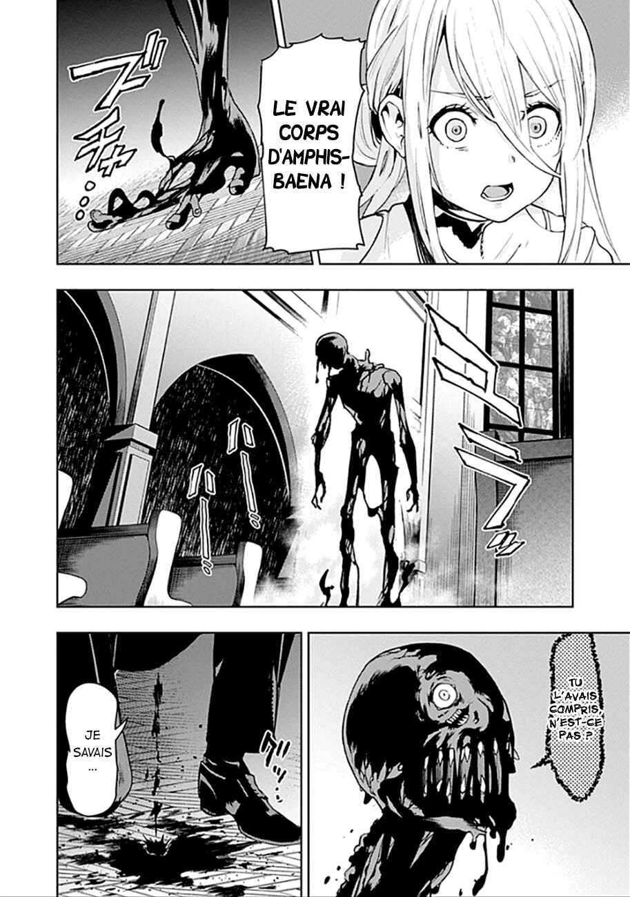 MoMo -the blood taker- Chapter 41 - Page 9