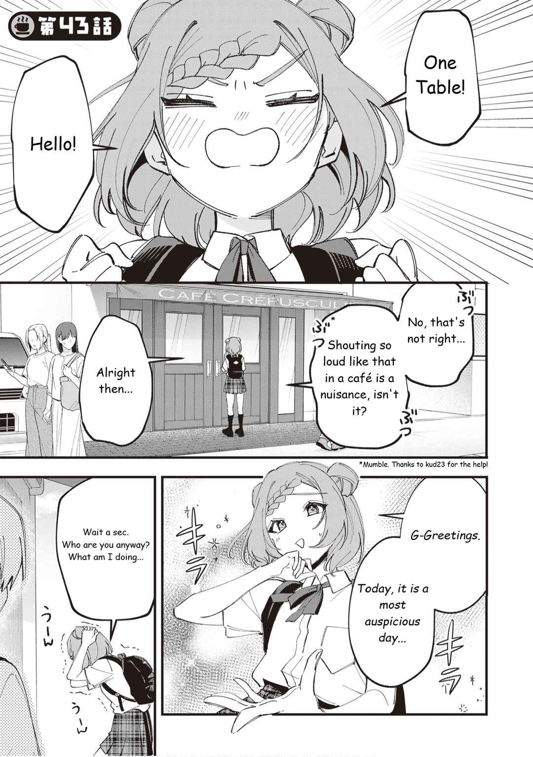 Tenchou to Mujikakuna Tennin Chapter 43 - Page 2