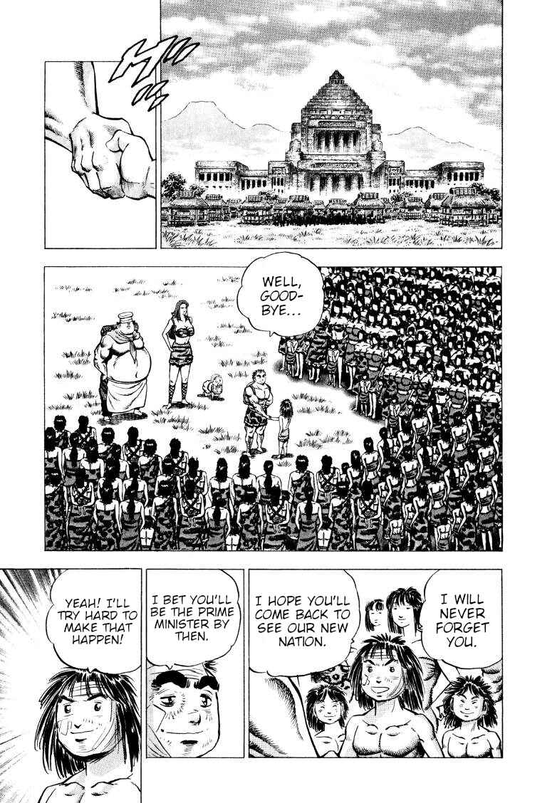 Sora Yori Takaku Chapter 277 - Page 14