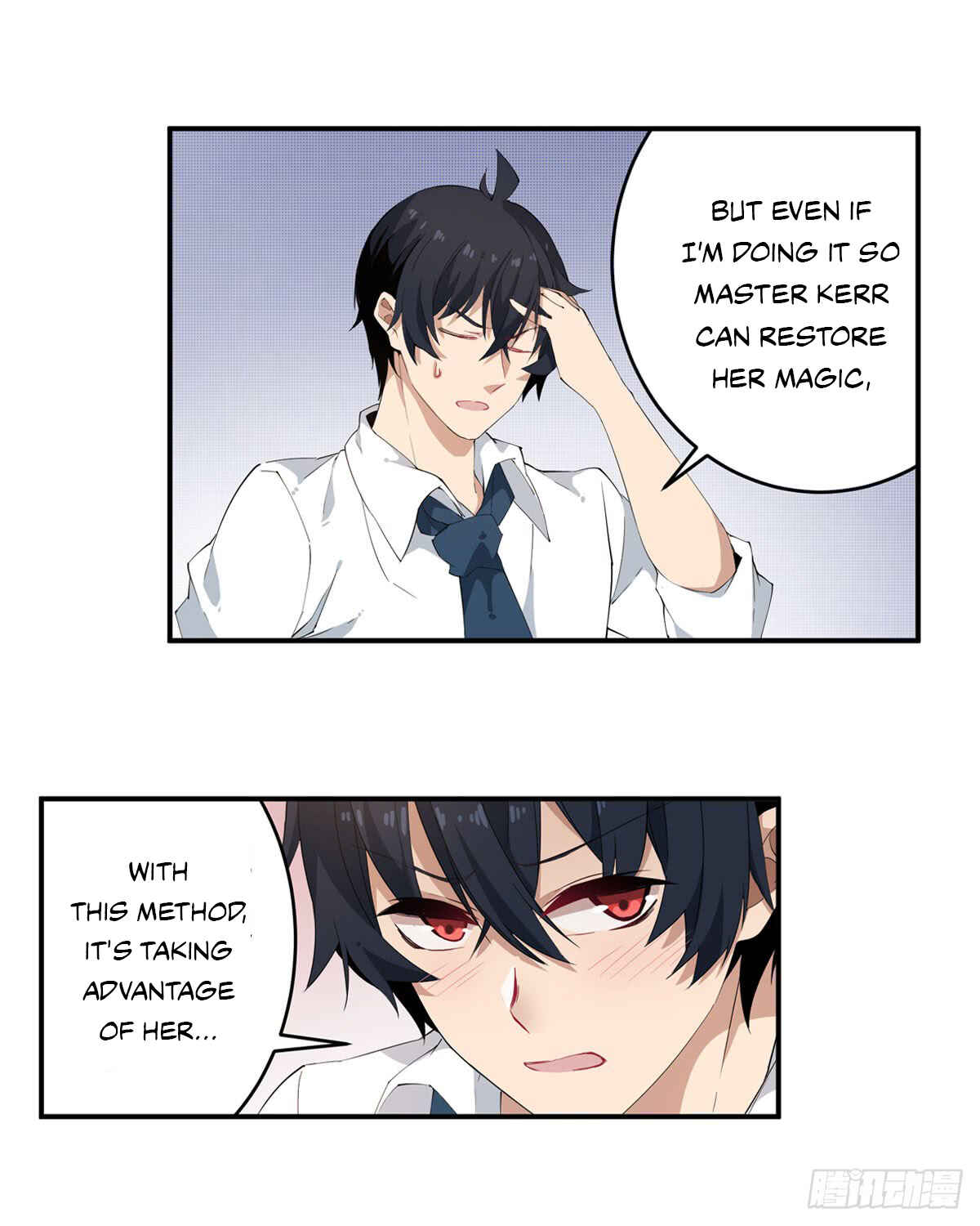 Wuxian Shitu Yu Shier Zhan Ji Chapter 28 - Page 10
