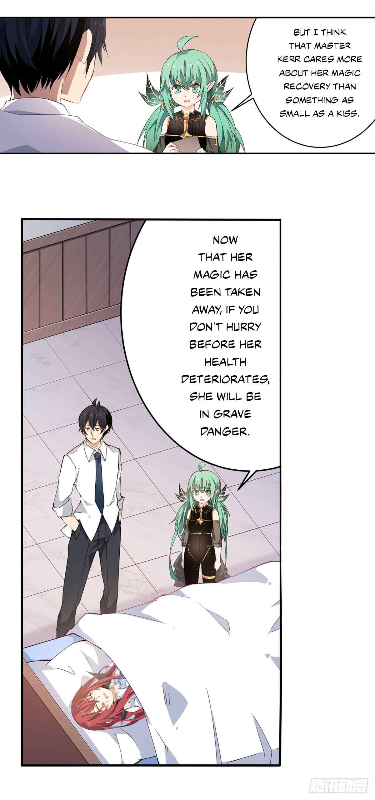 Wuxian Shitu Yu Shier Zhan Ji Chapter 28 - Page 11