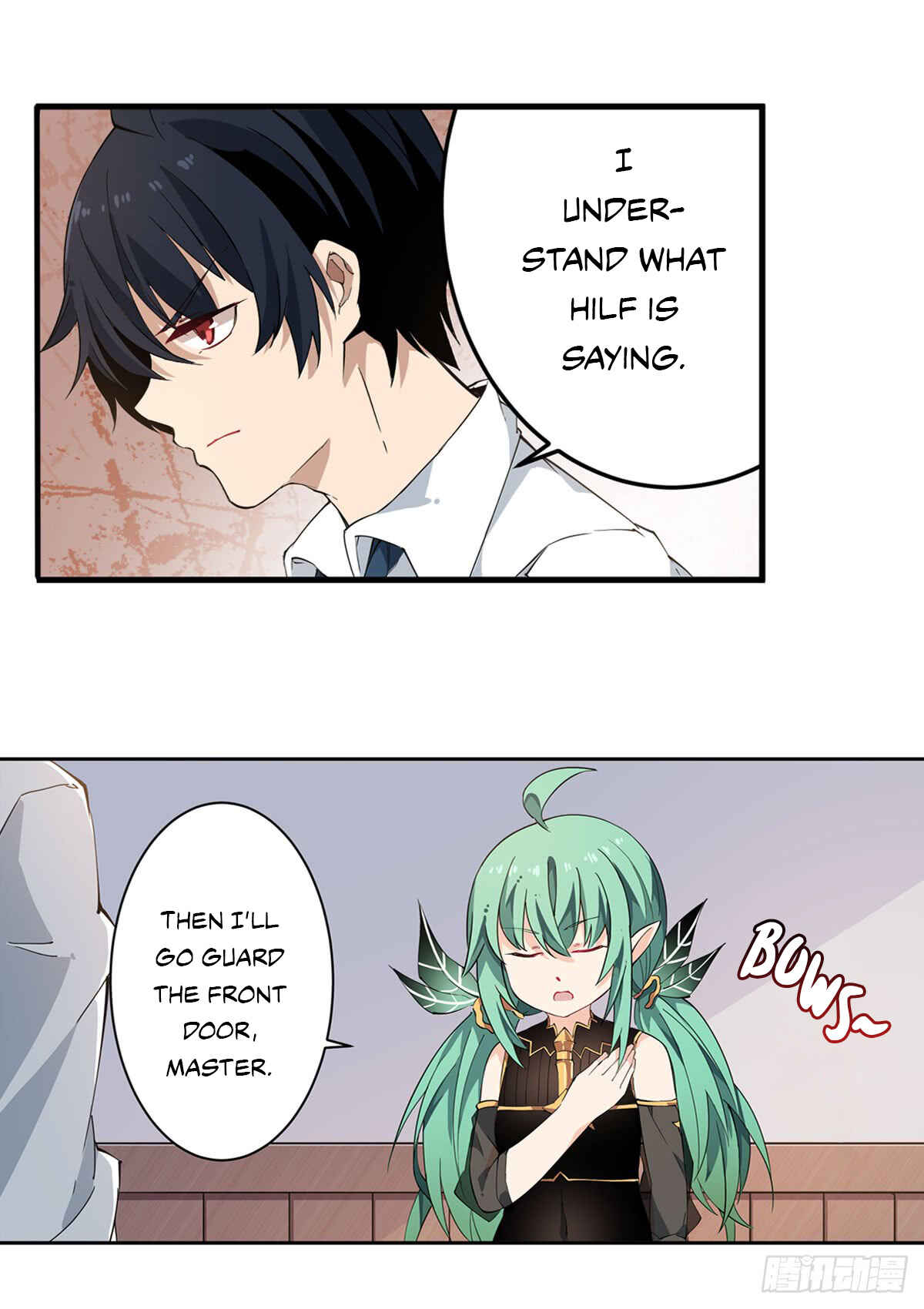 Wuxian Shitu Yu Shier Zhan Ji Chapter 28 - Page 13