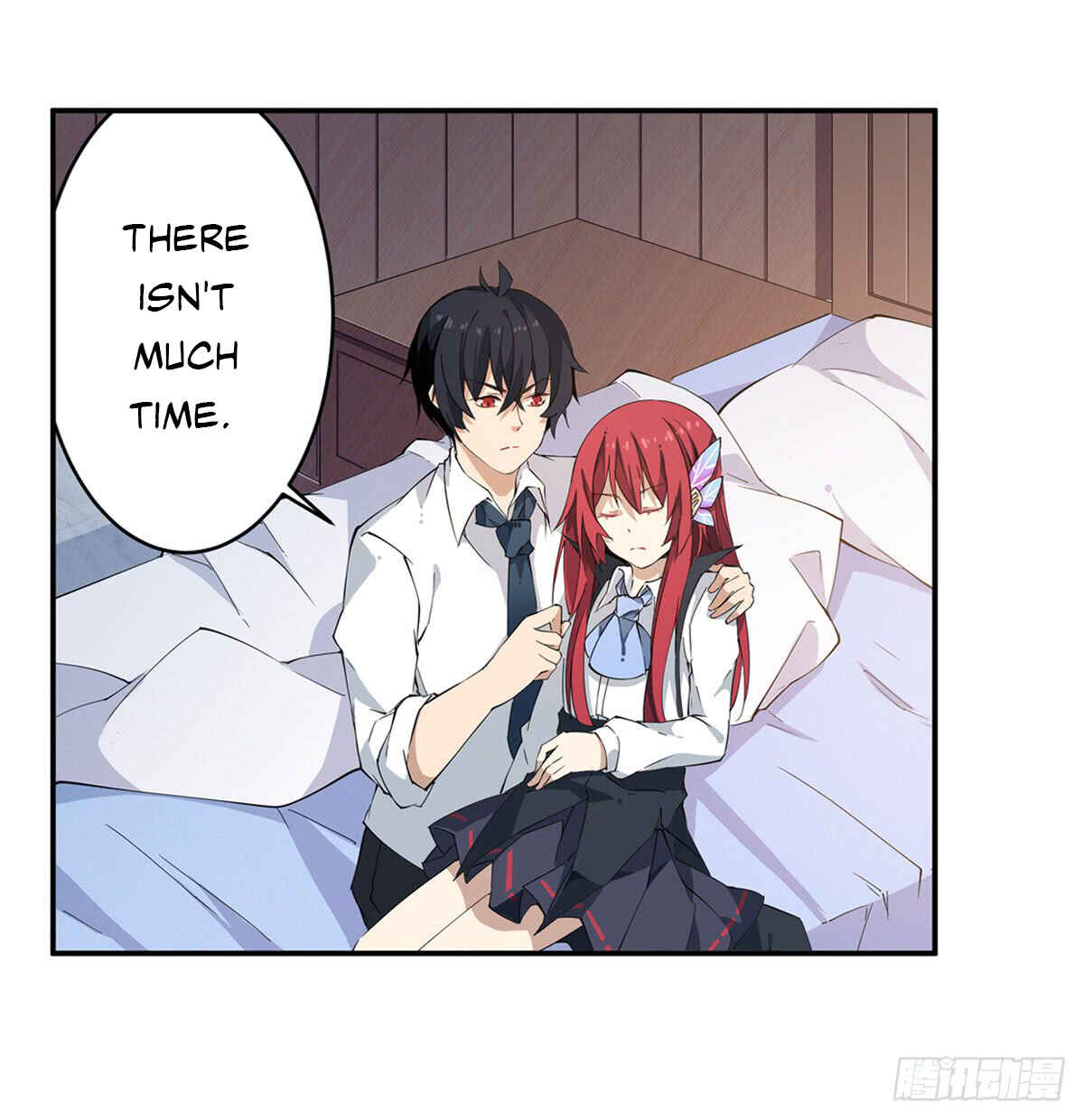 Wuxian Shitu Yu Shier Zhan Ji Chapter 28 - Page 15