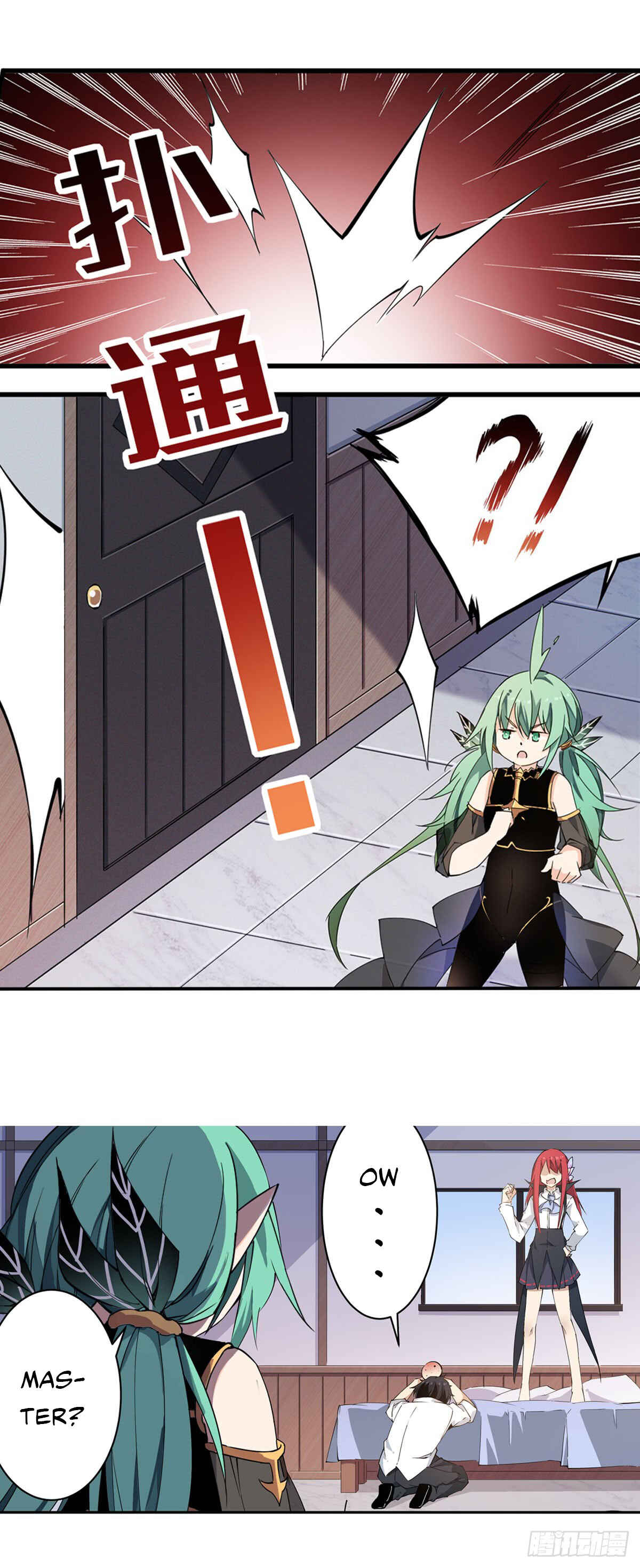 Wuxian Shitu Yu Shier Zhan Ji Chapter 28 - Page 22