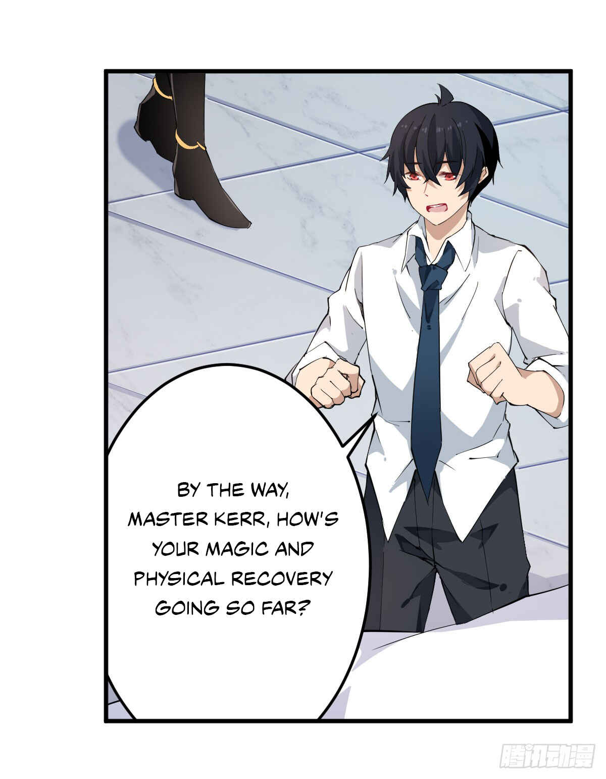 Wuxian Shitu Yu Shier Zhan Ji Chapter 28 - Page 31
