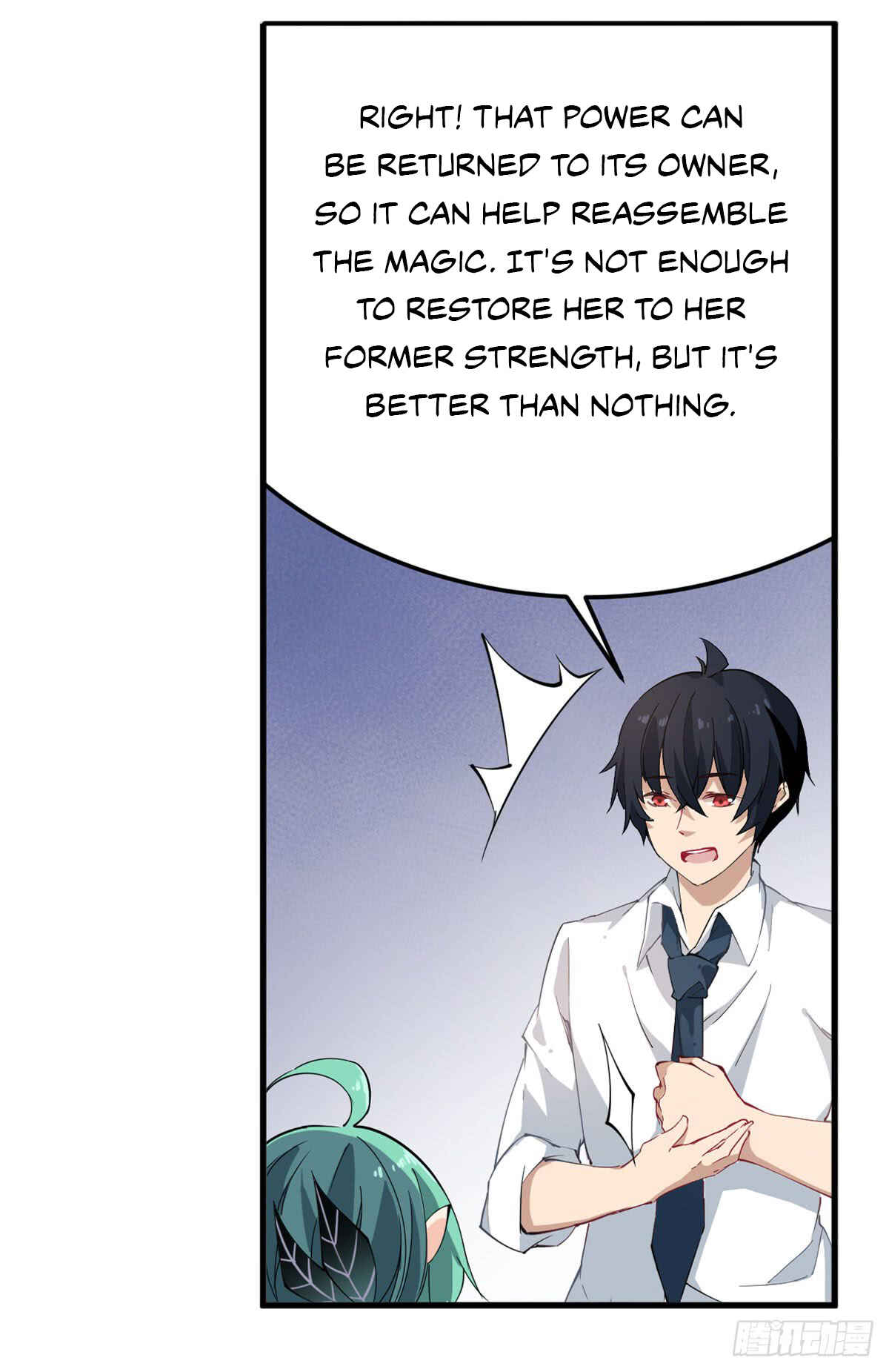 Wuxian Shitu Yu Shier Zhan Ji Chapter 28 - Page 7