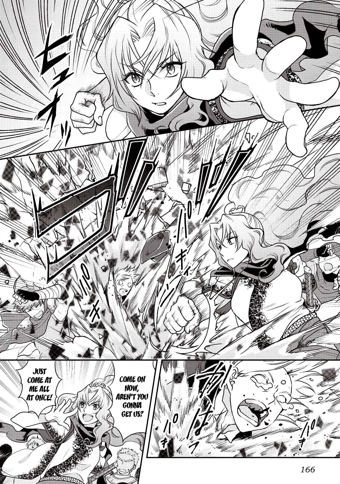 Tsuki ga Michibiku Isekai Douchuu Chapter 14 - Page 10