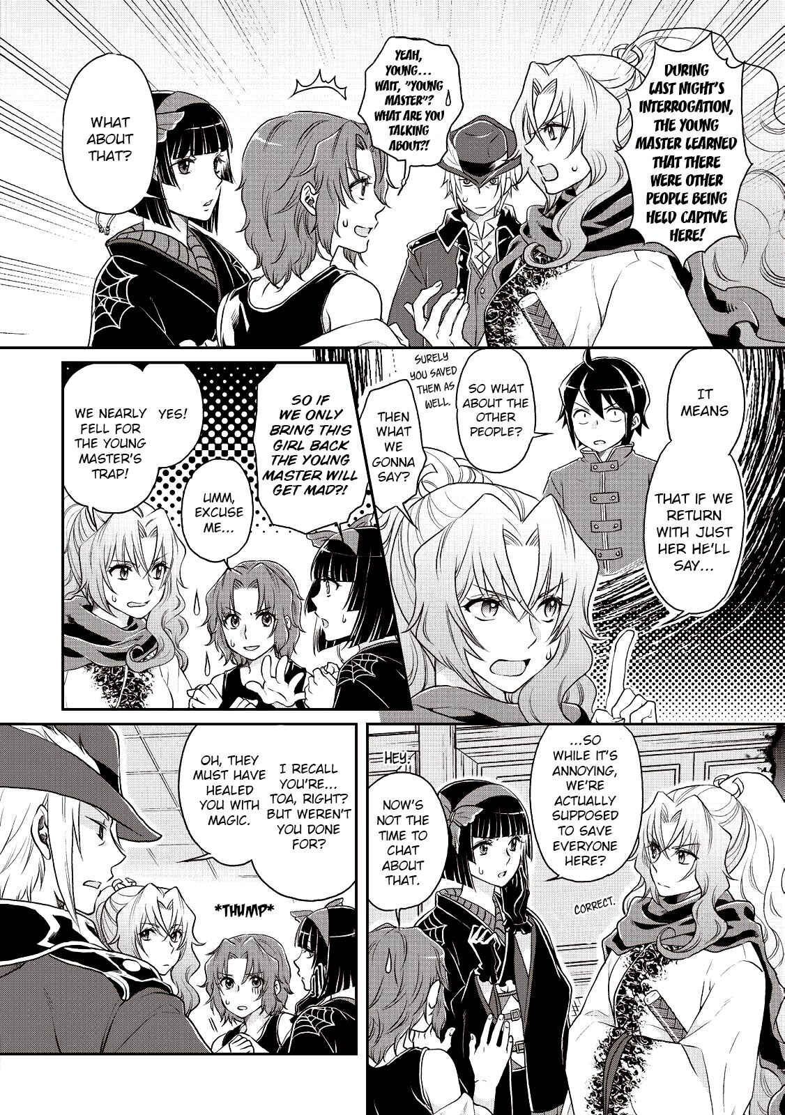 Tsuki ga Michibiku Isekai Douchuu Chapter 14 - Page 2