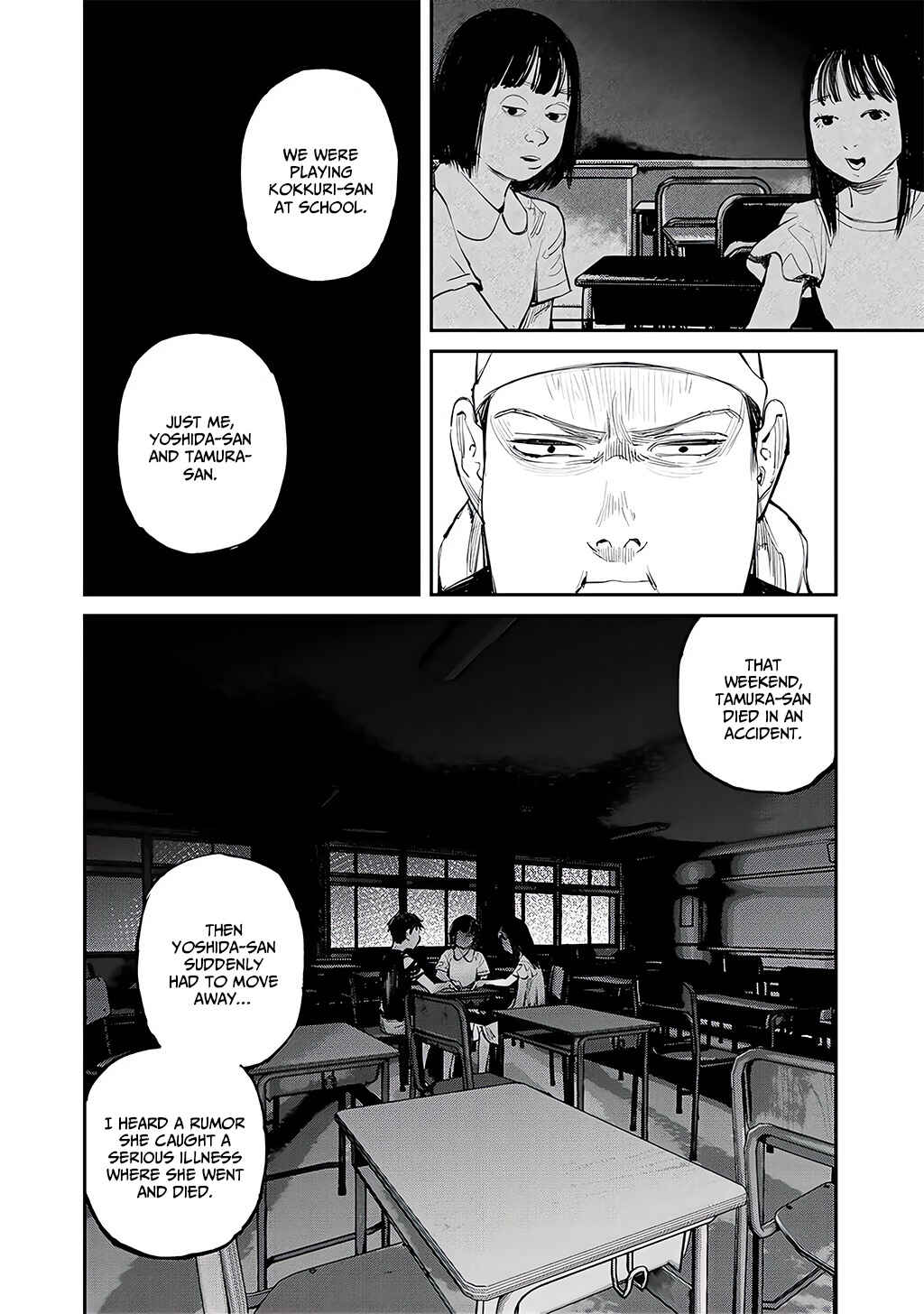 Yuuan no Kanata Chapter 15 - Page 10