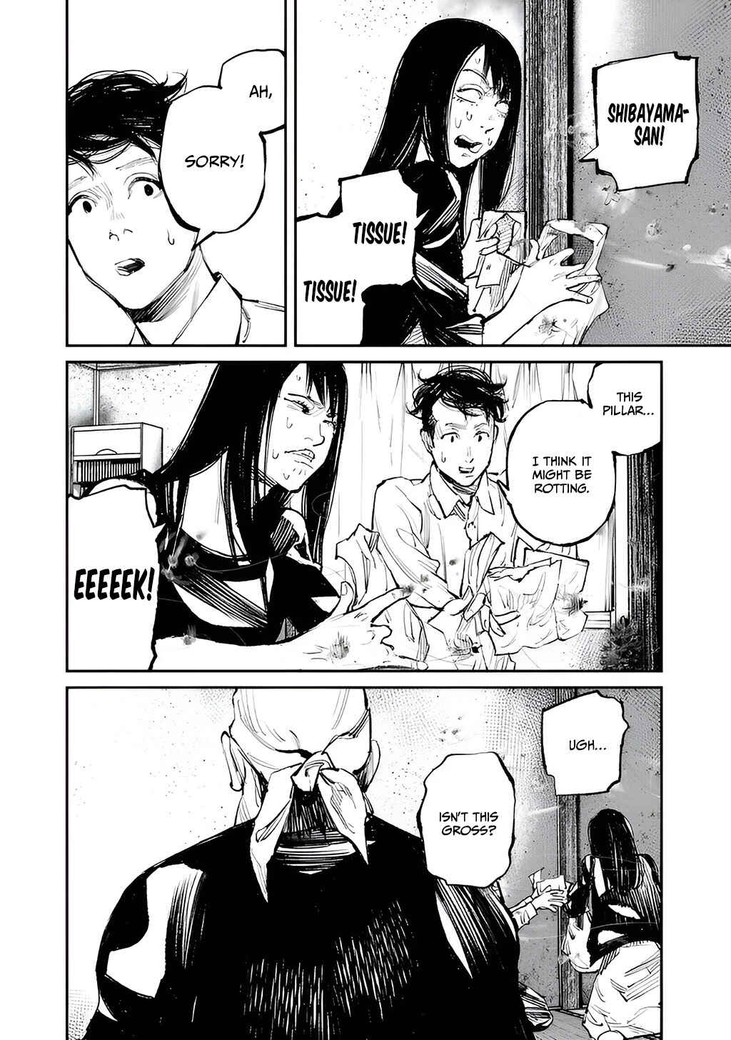 Yuuan no Kanata Chapter 15 - Page 20